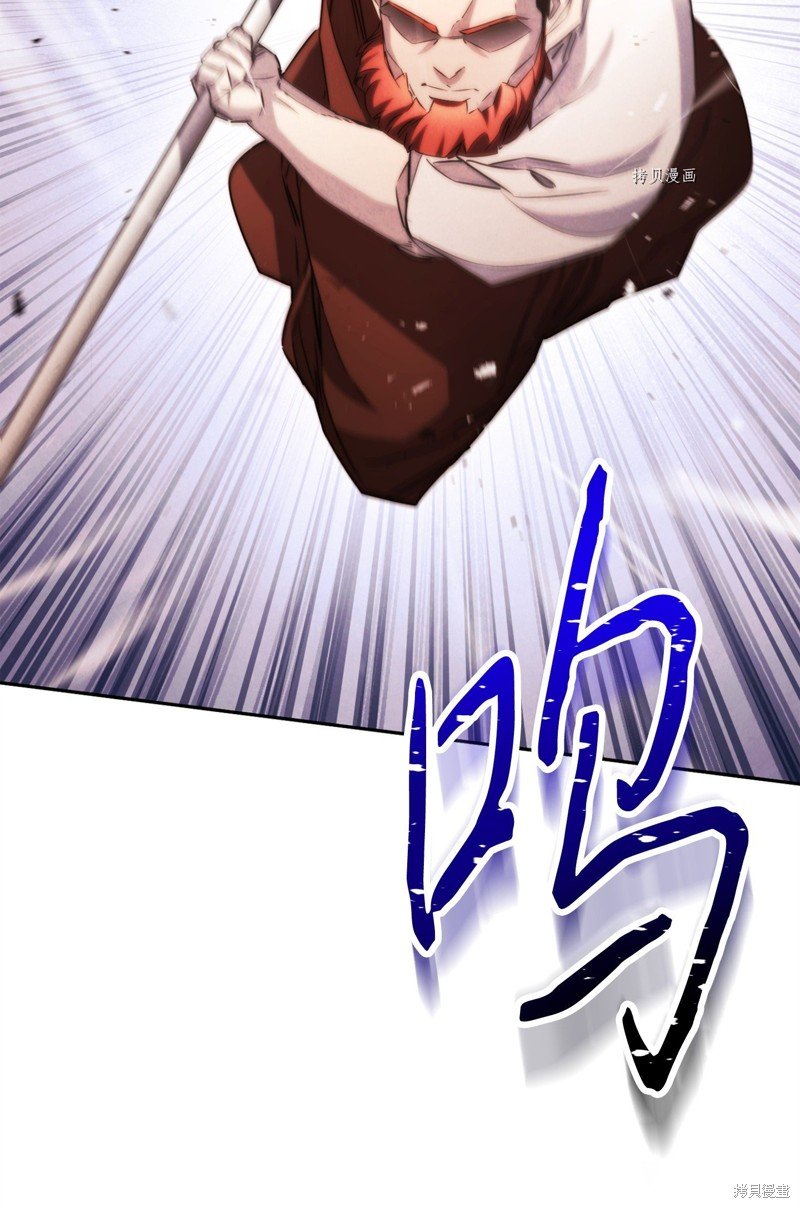 第133话