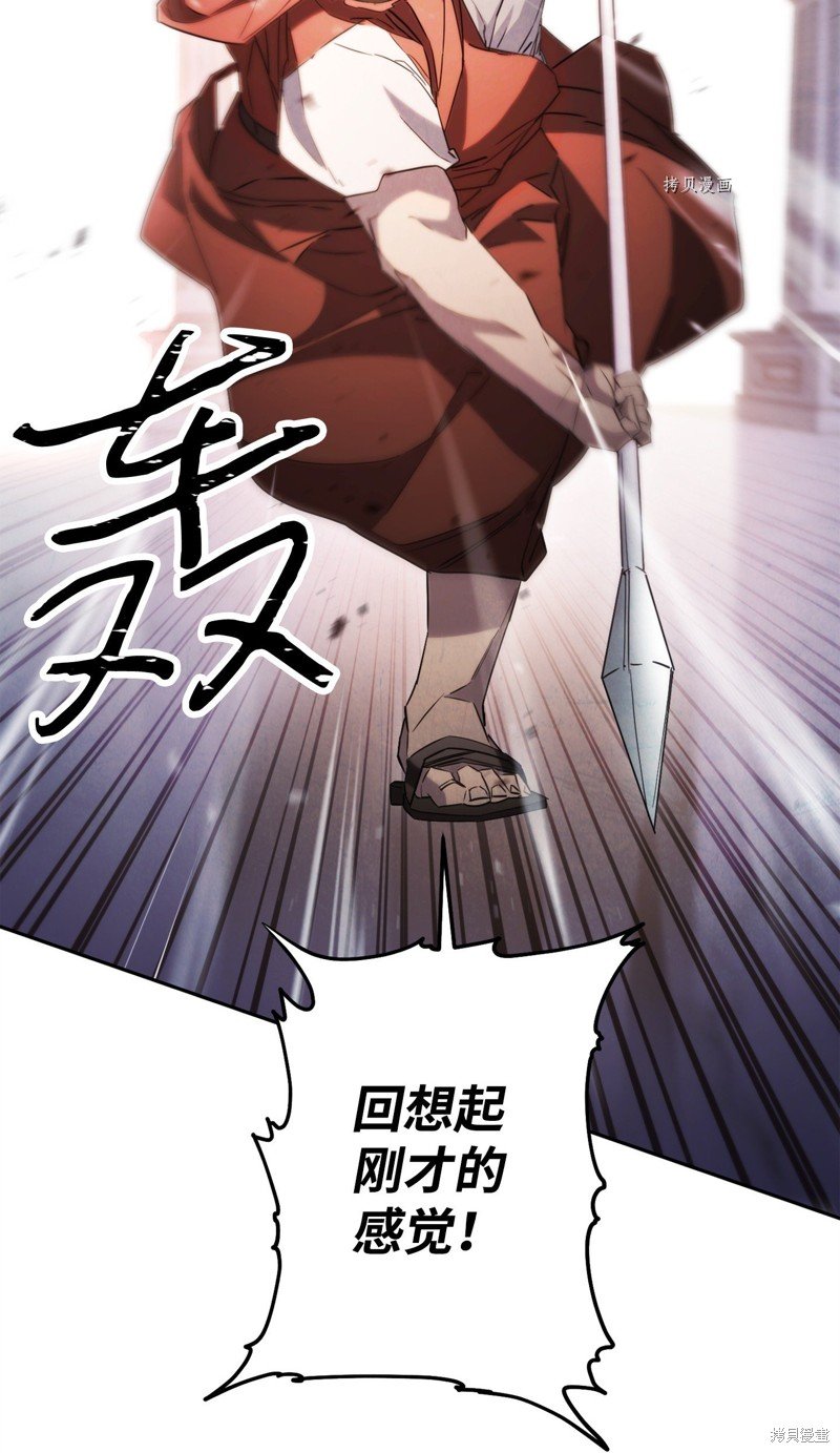 第133话