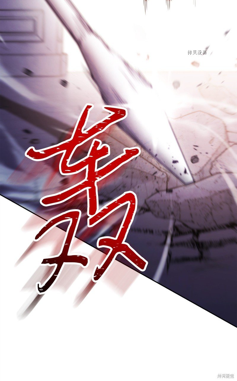 第133话