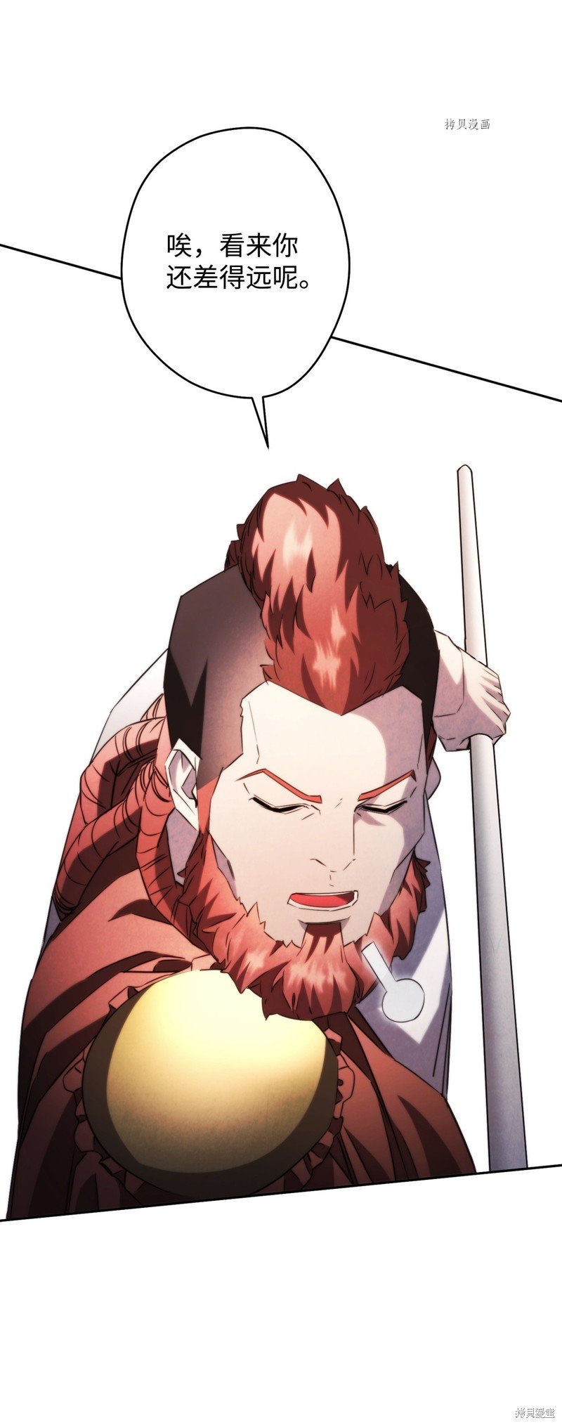 第133话