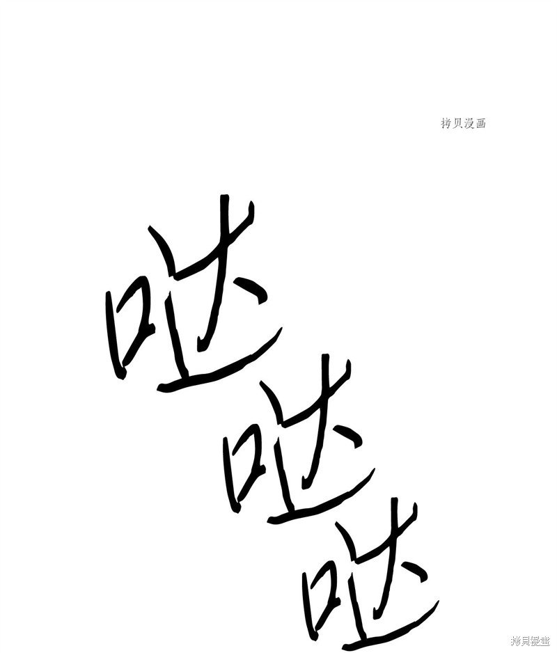 第133话