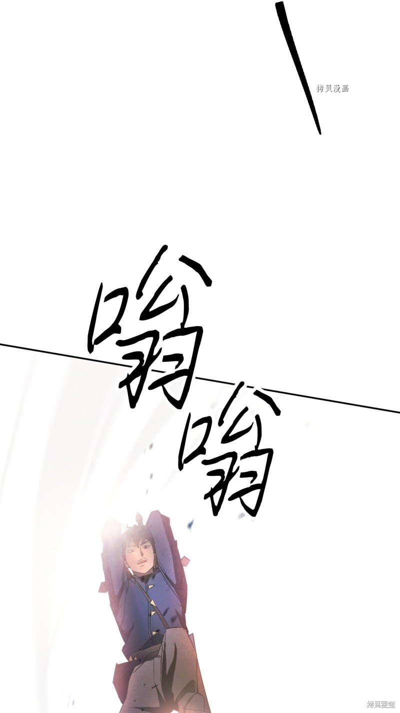 第133话