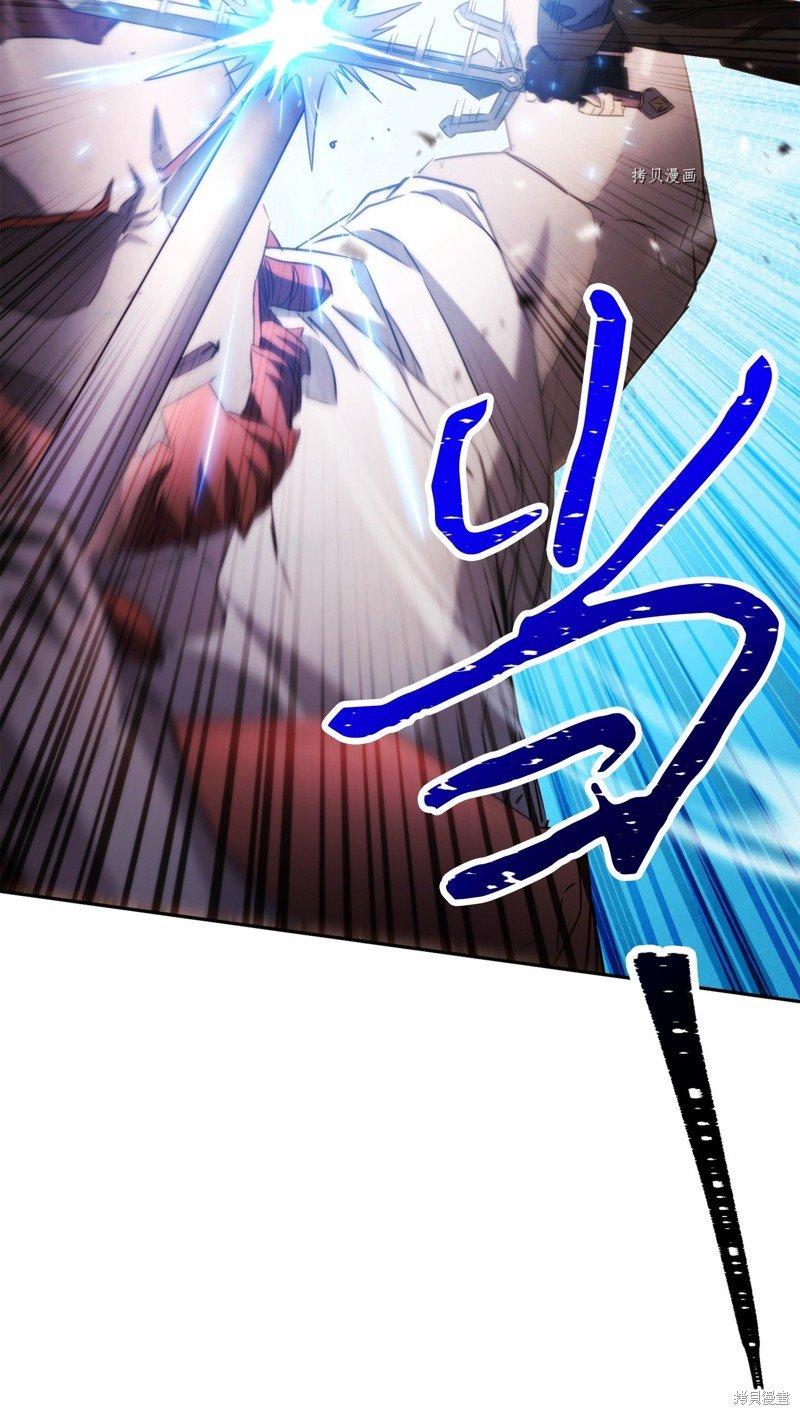 第133话