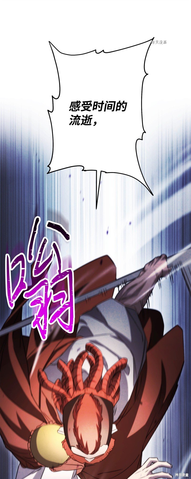 第133话