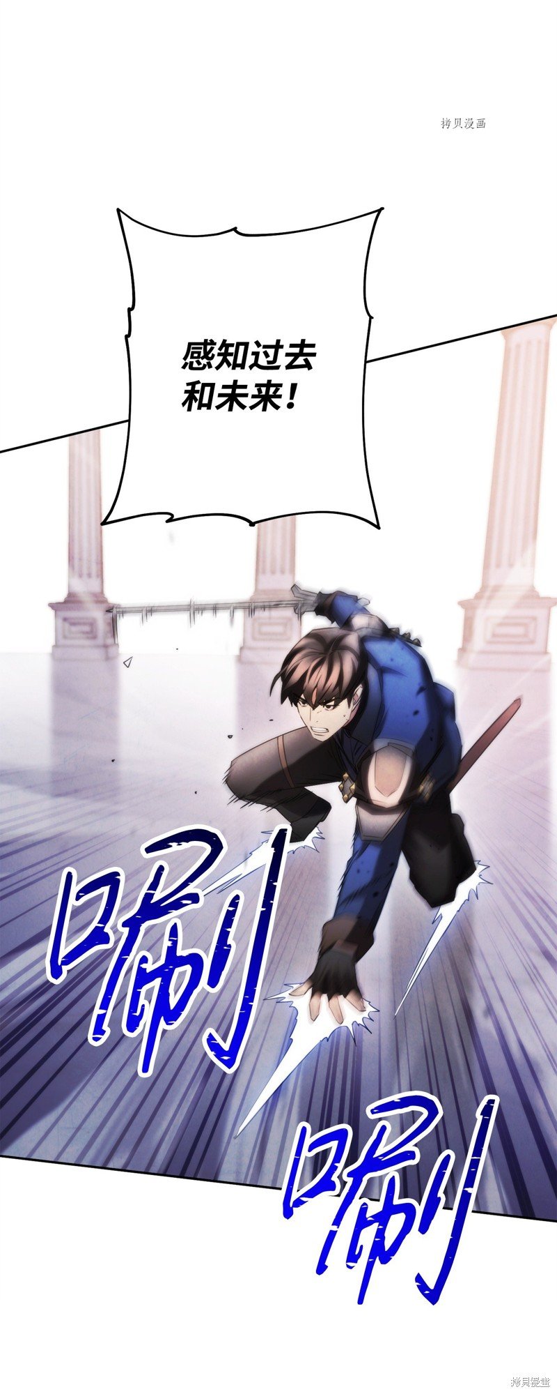 第133话