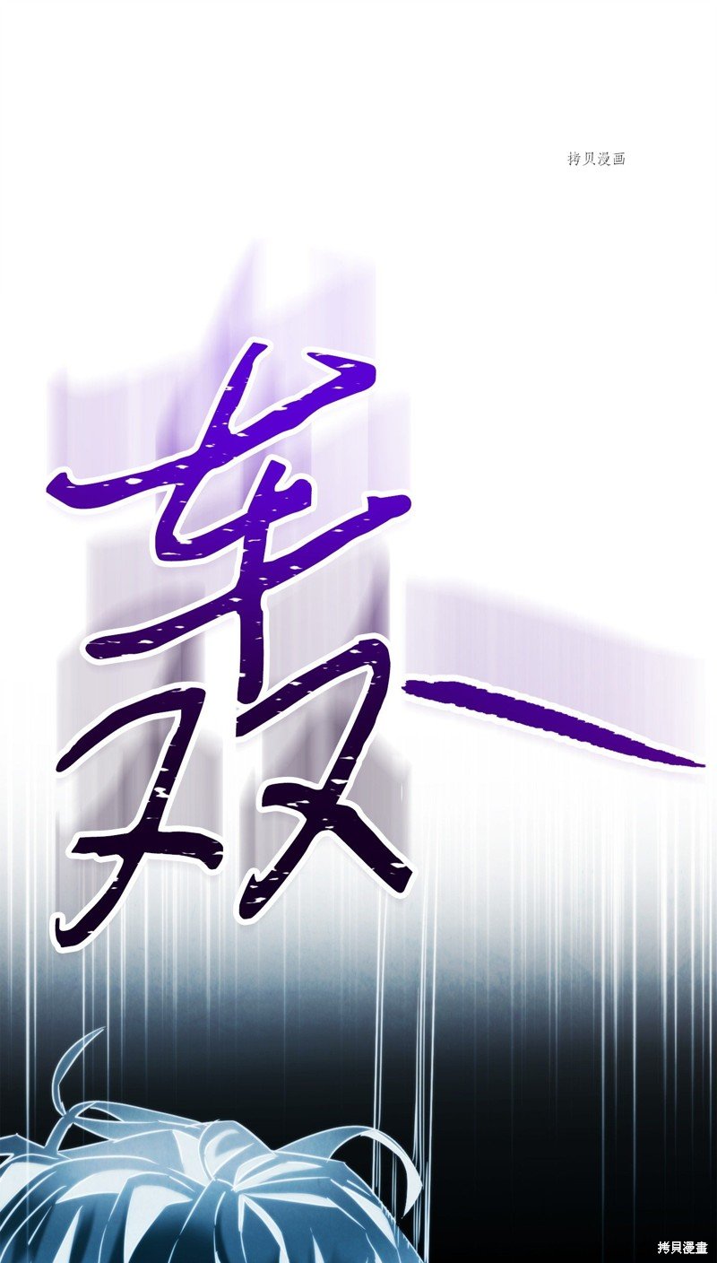 第133话