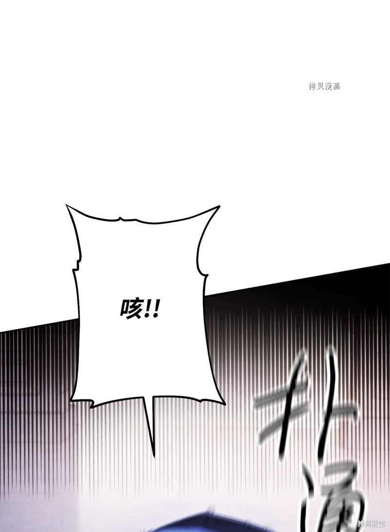 第133话