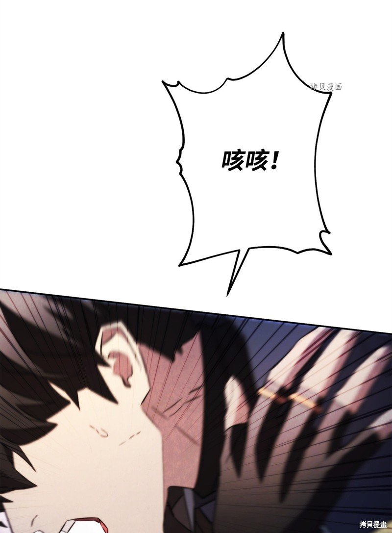 第133话