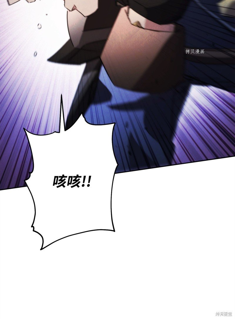 第133话
