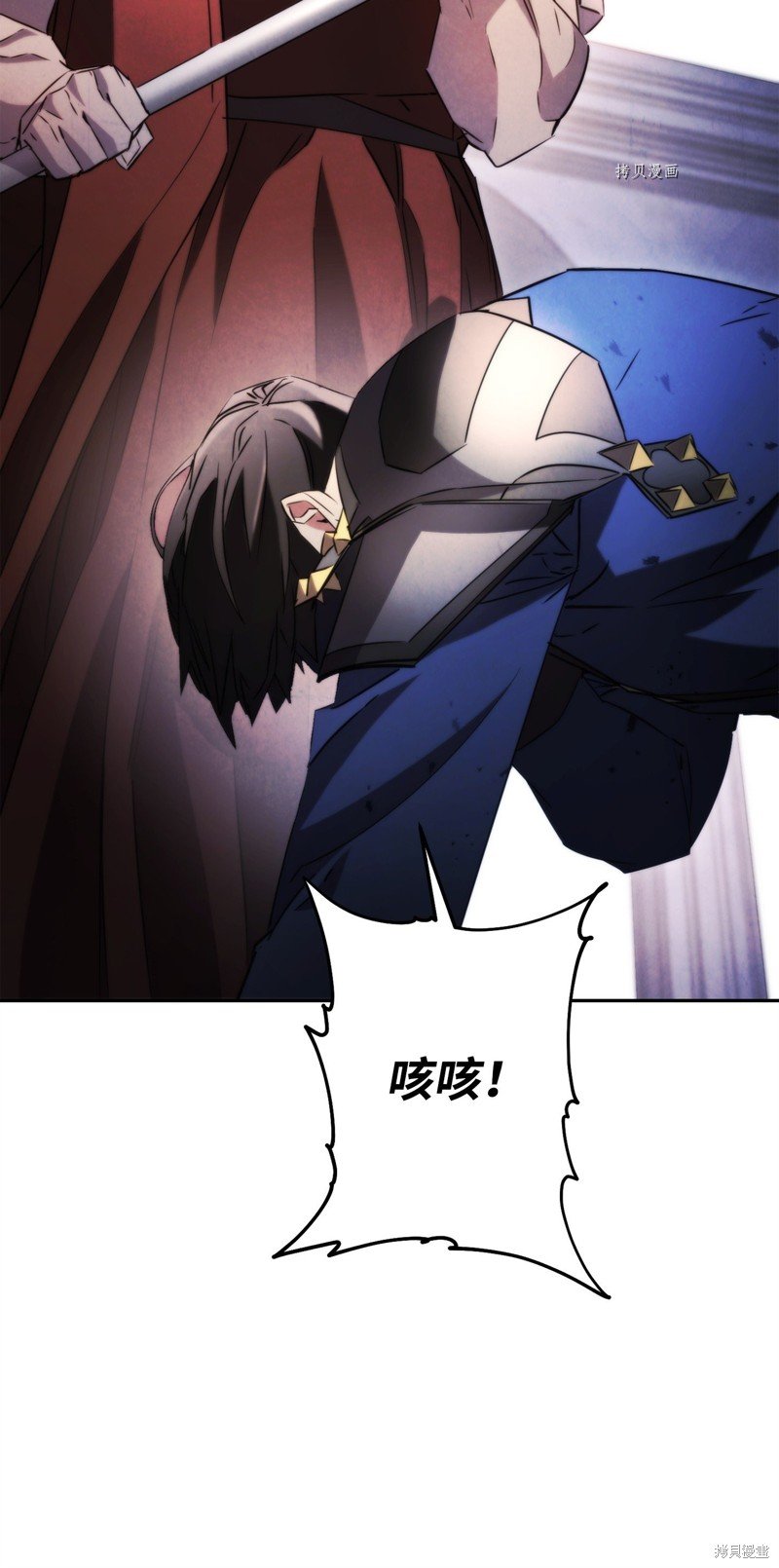 第133话