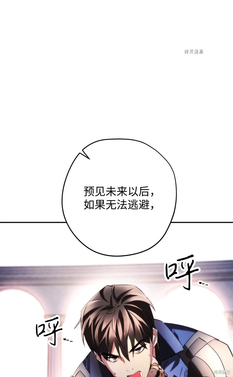 第133话
