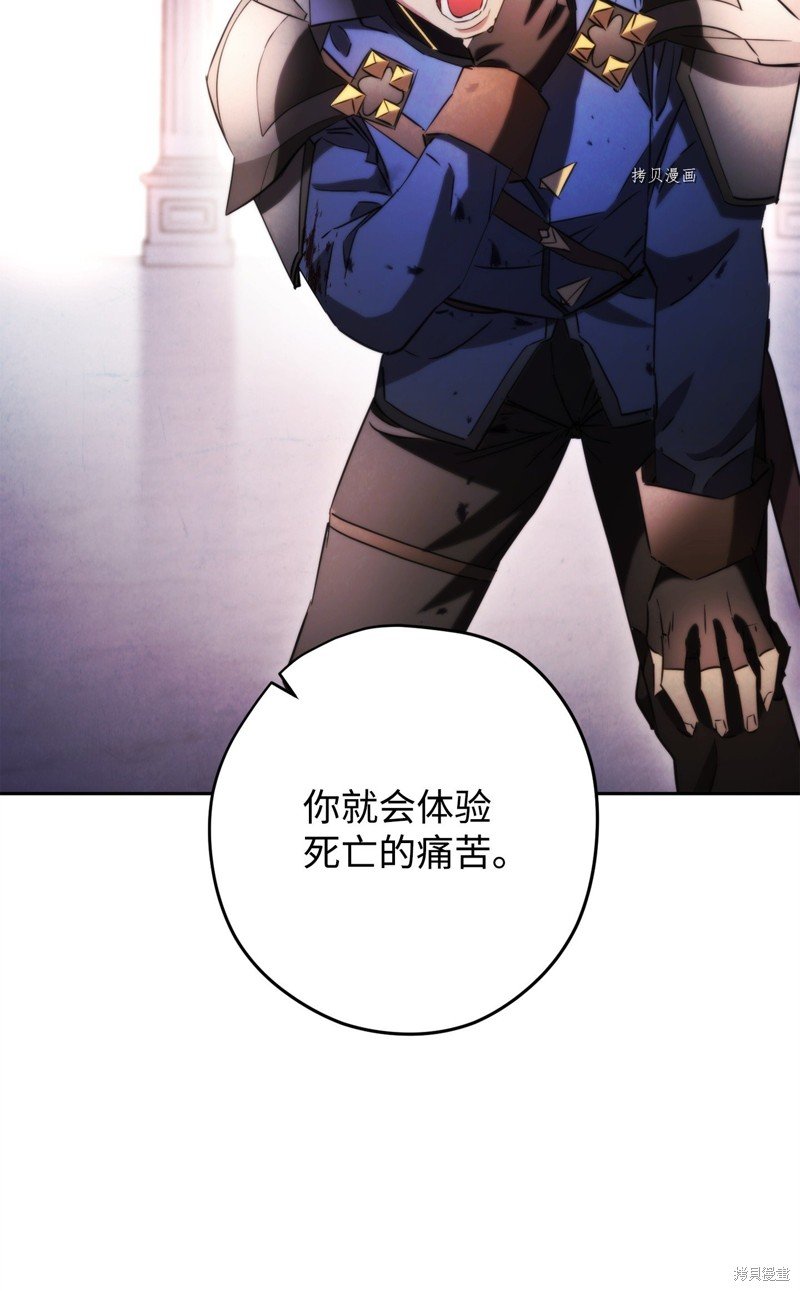 第133话