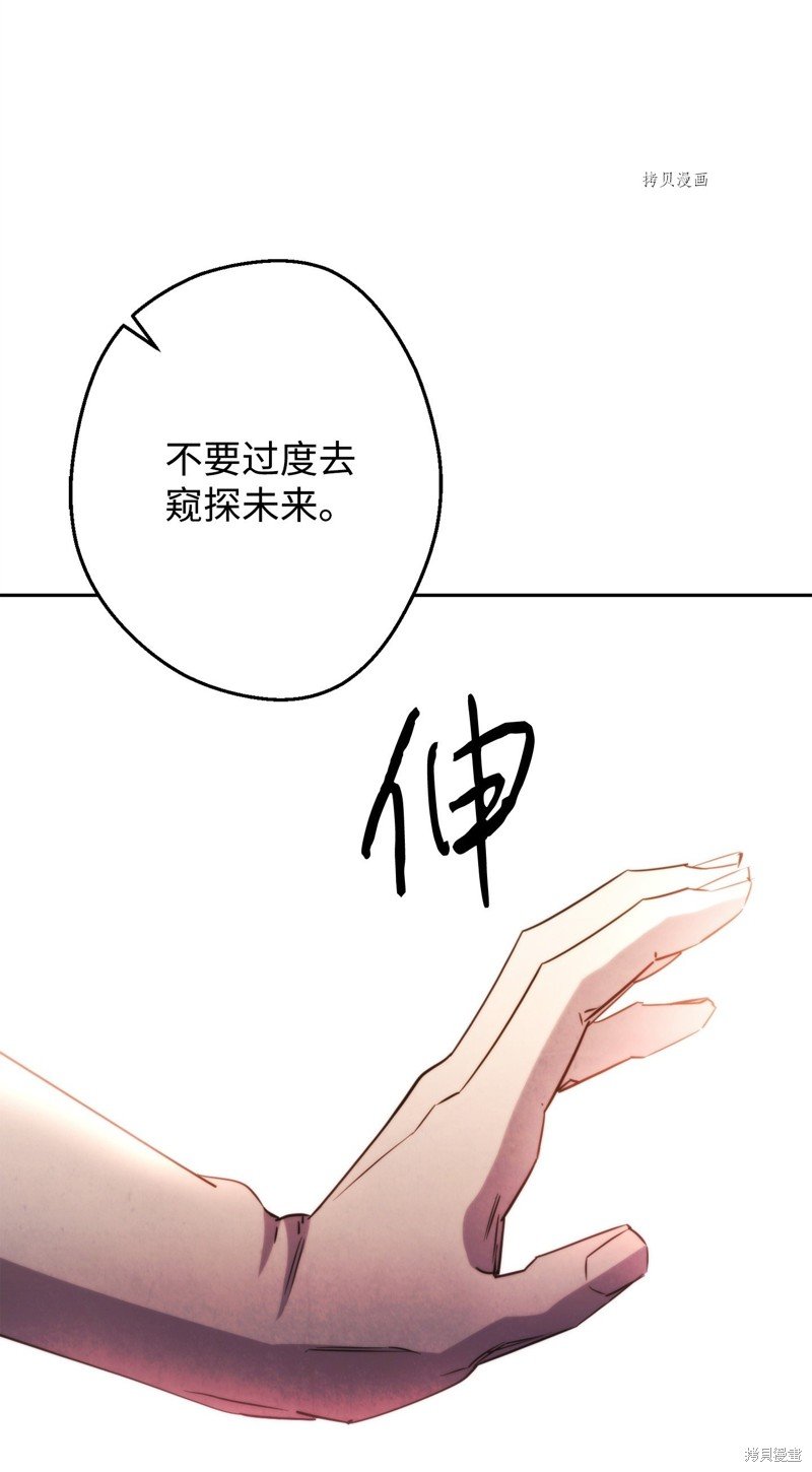 第133话