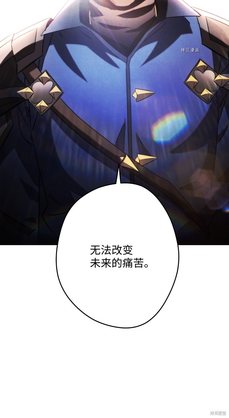 第133话