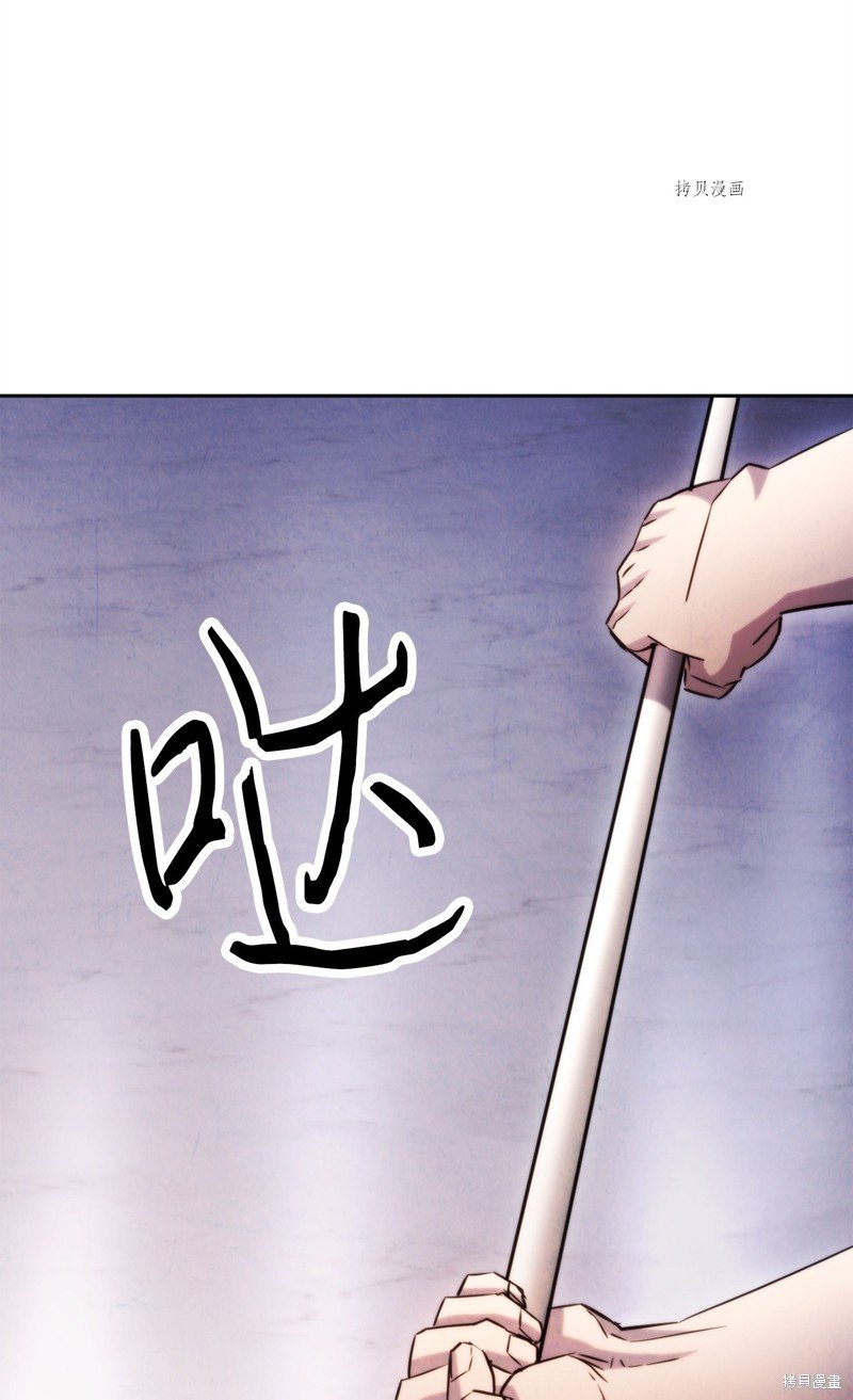 第133话