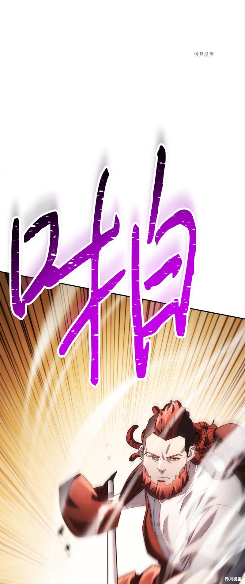 第133话