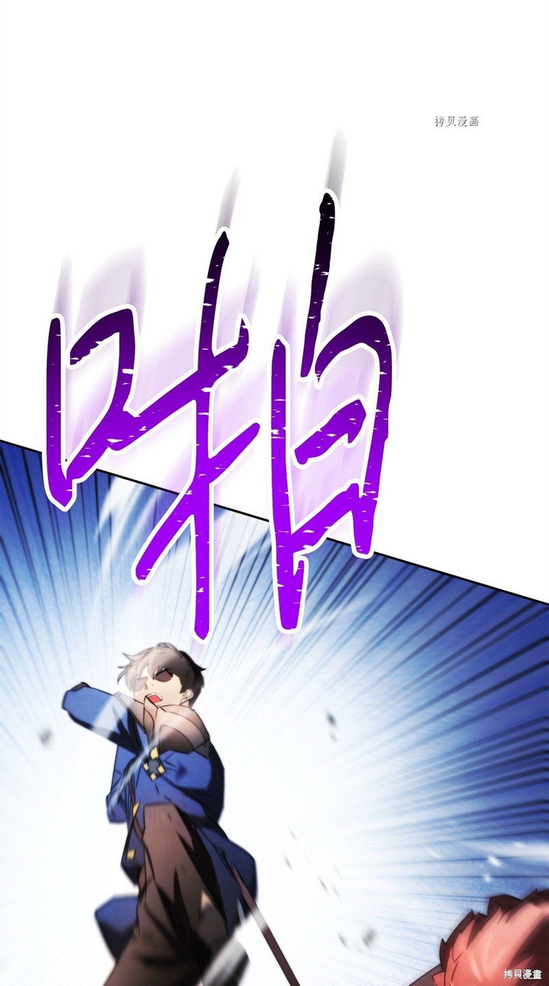第133话