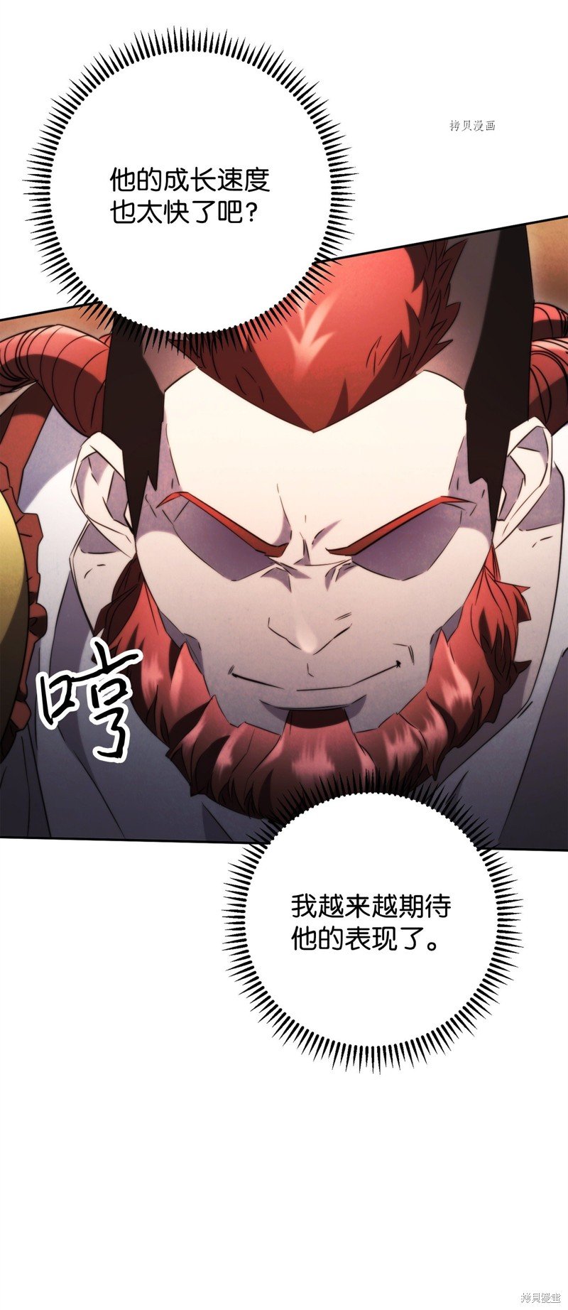 第133话