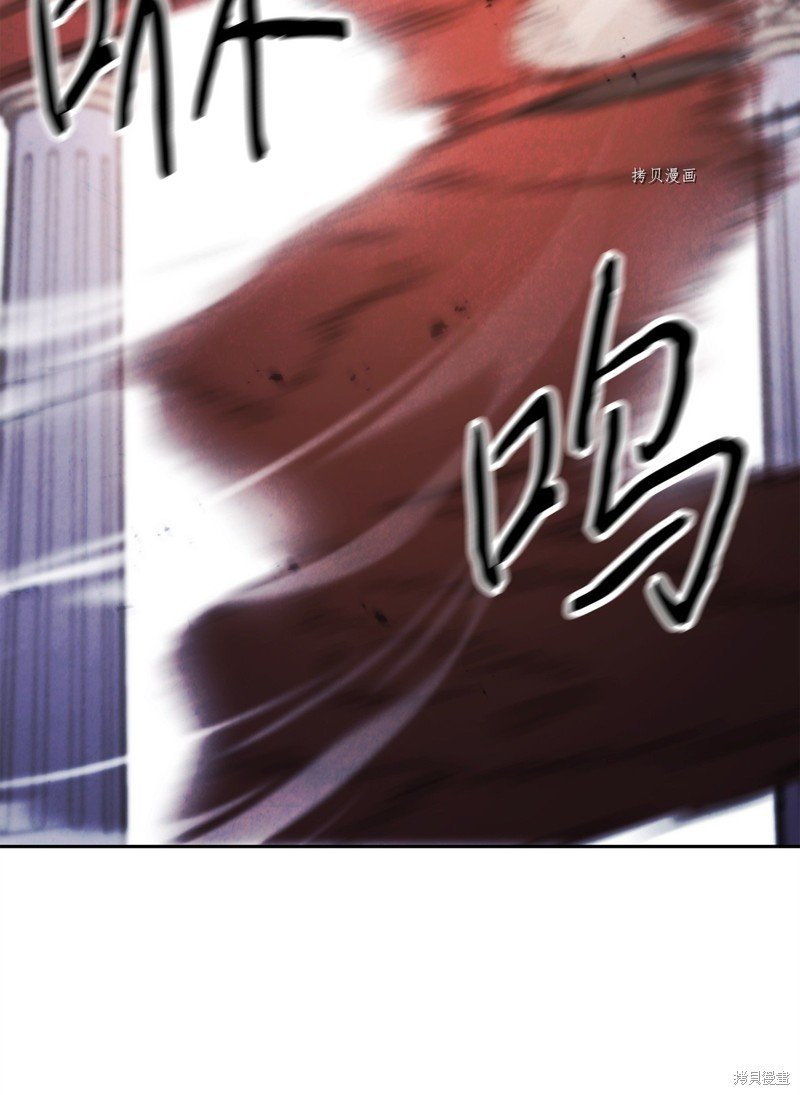 第133话