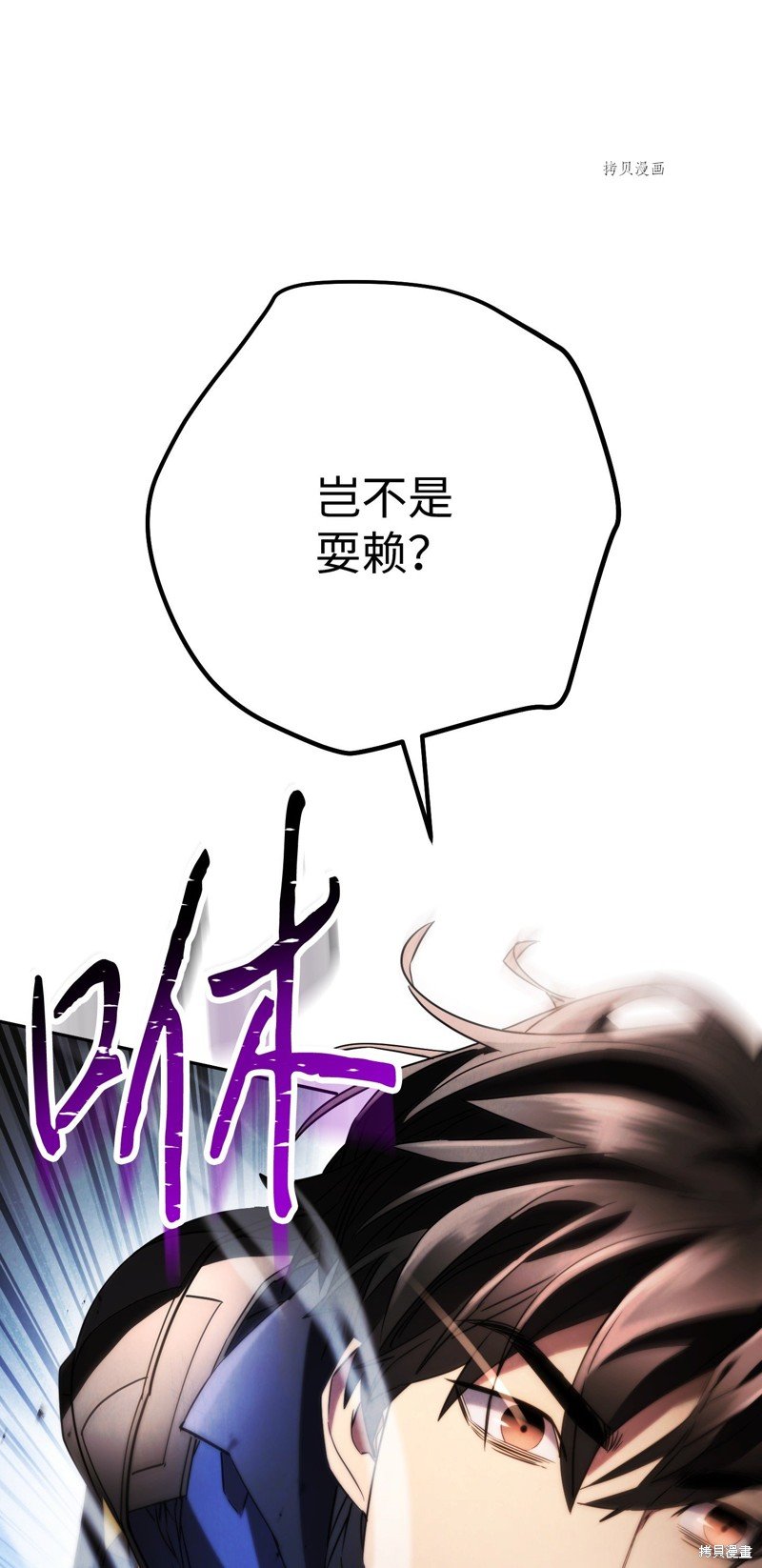 第133话
