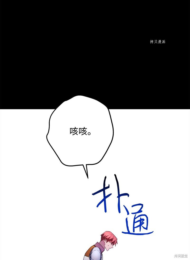 第134话