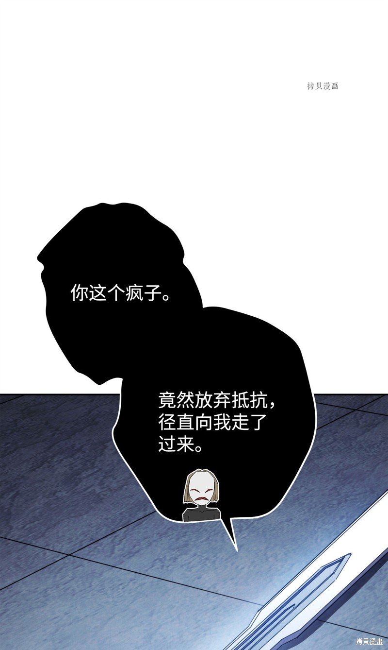 第134话