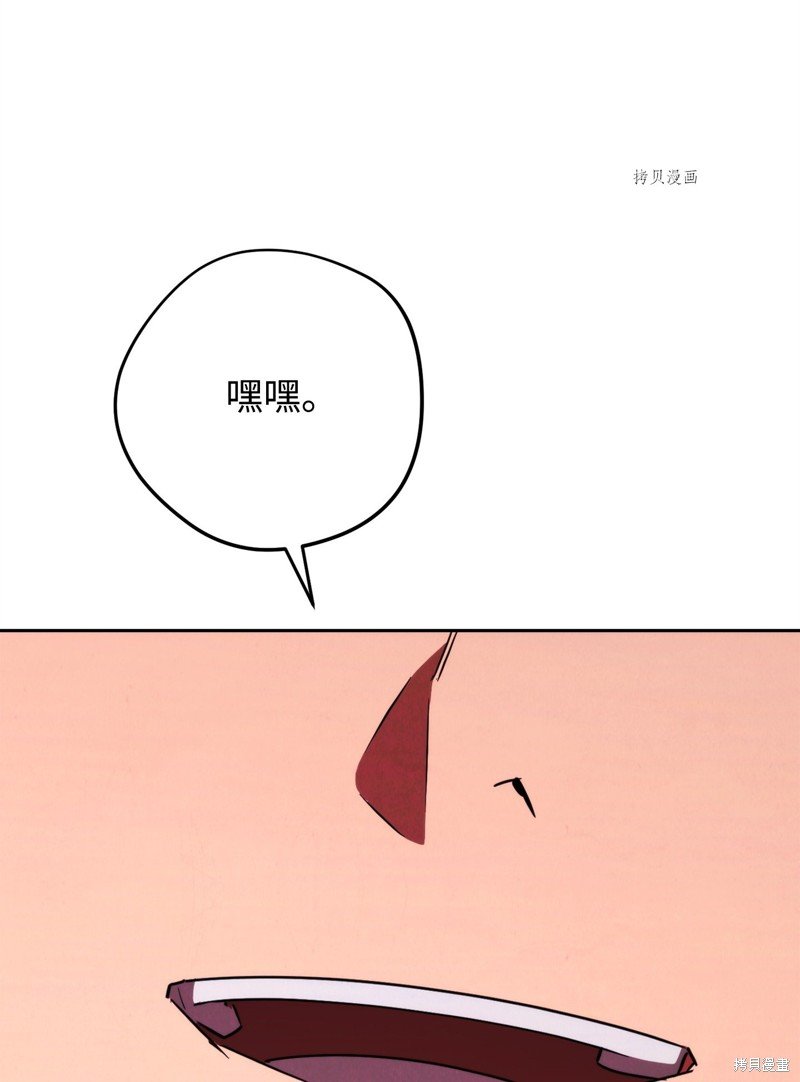 第134话