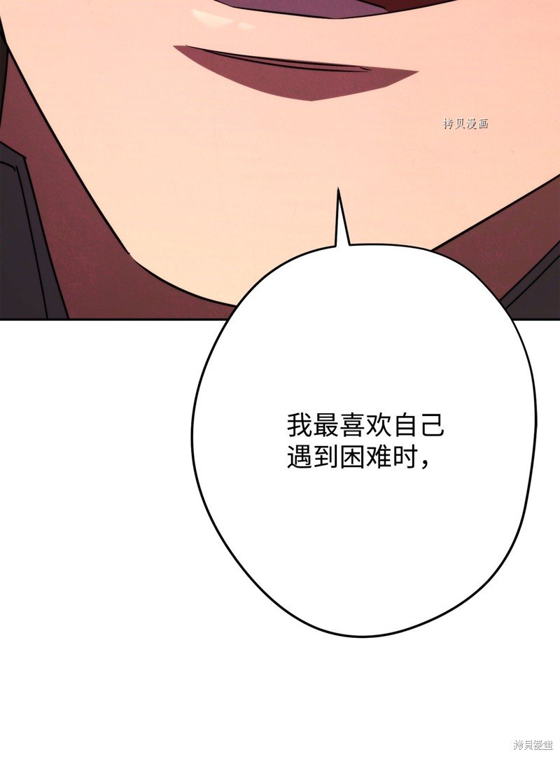 第134话