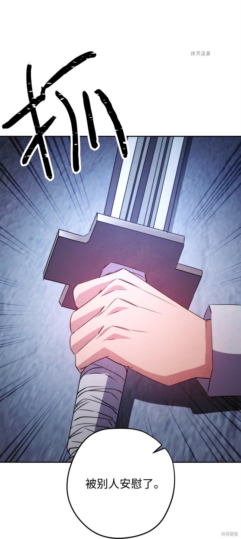 第134话