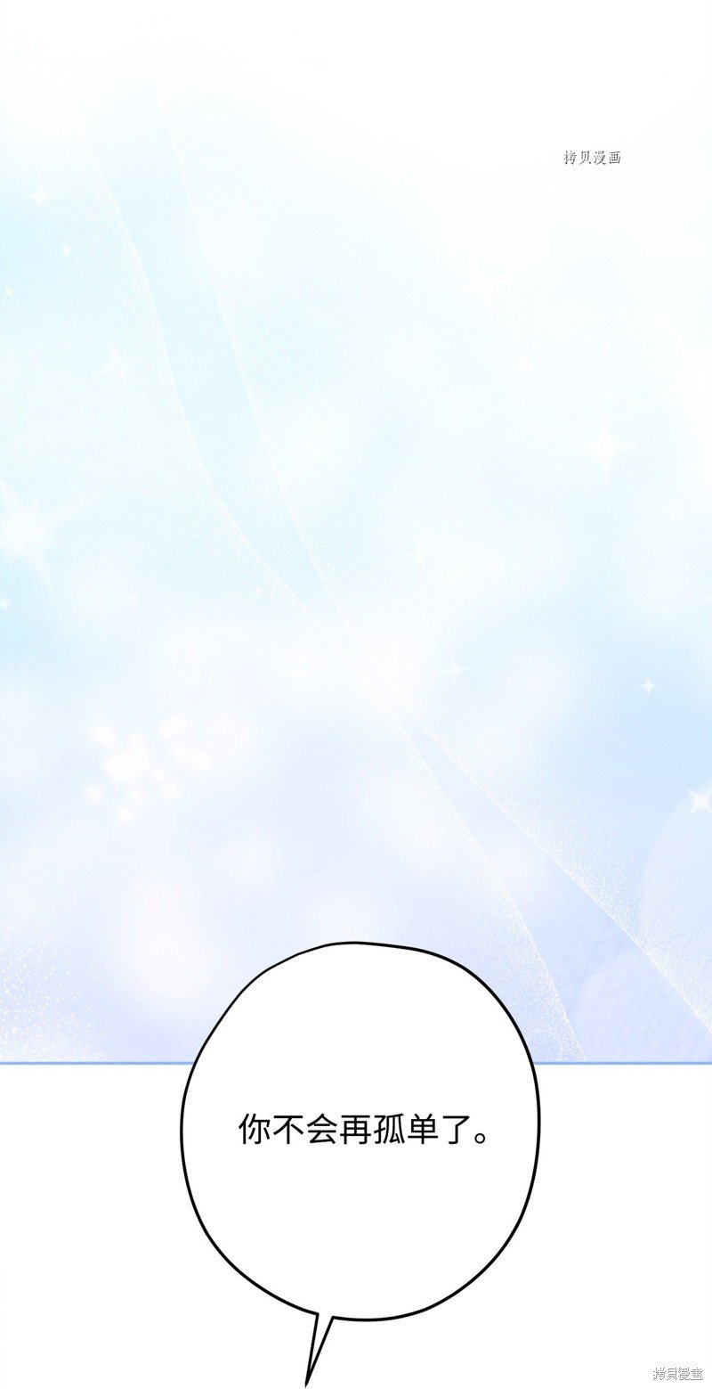 第134话