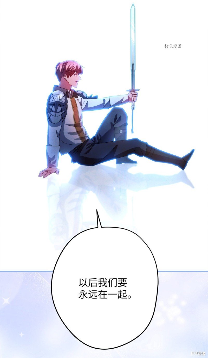 第134话