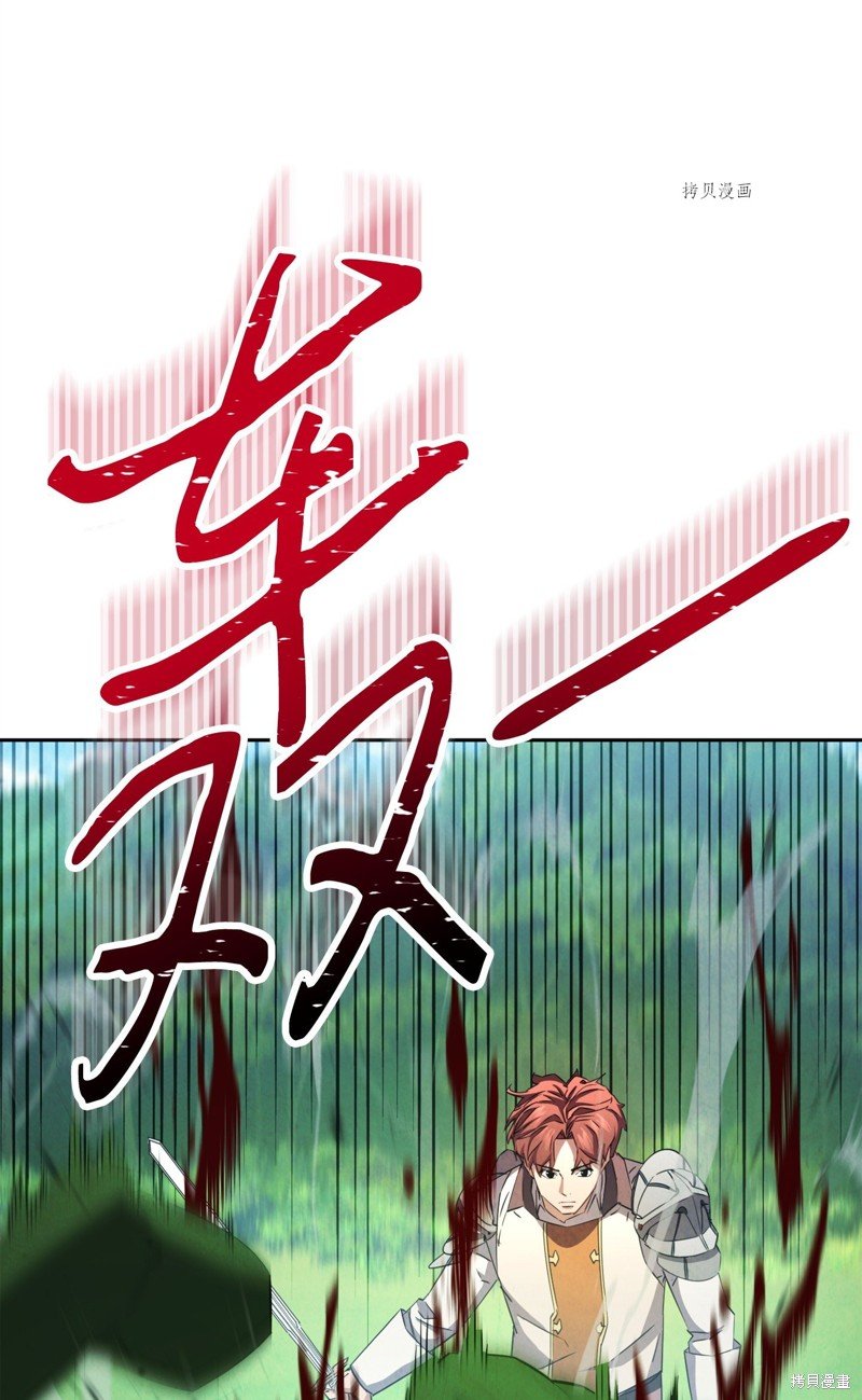 第134话