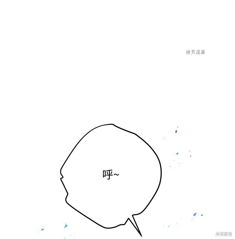 第134话