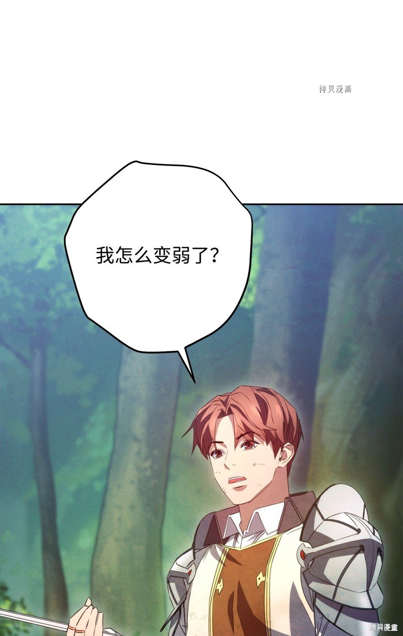 第134话