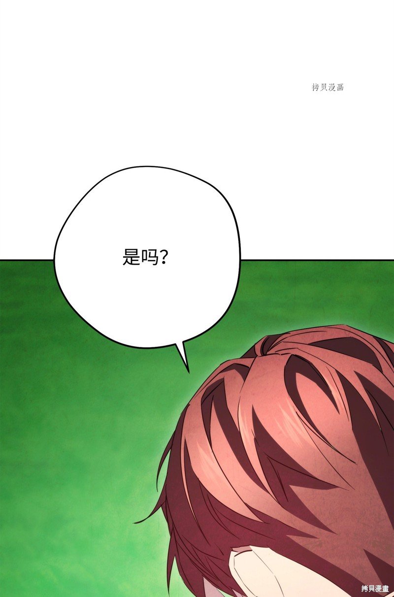 第134话