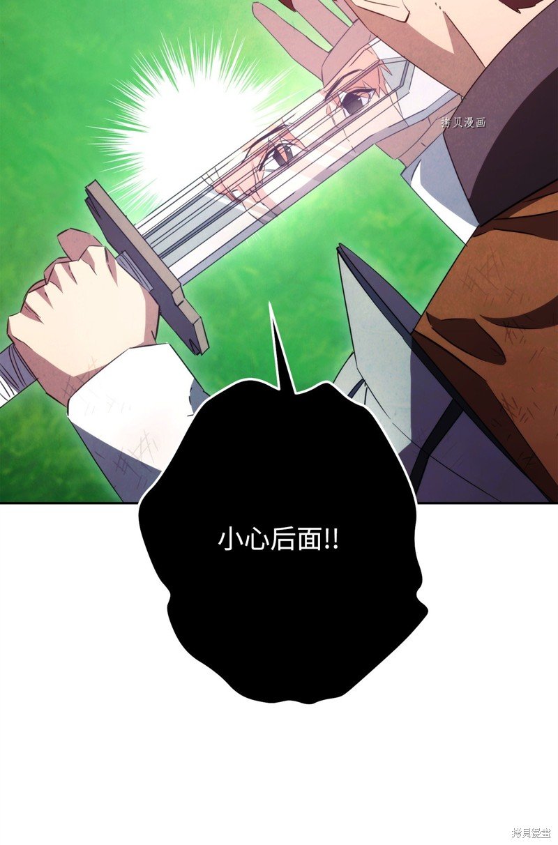 第134话