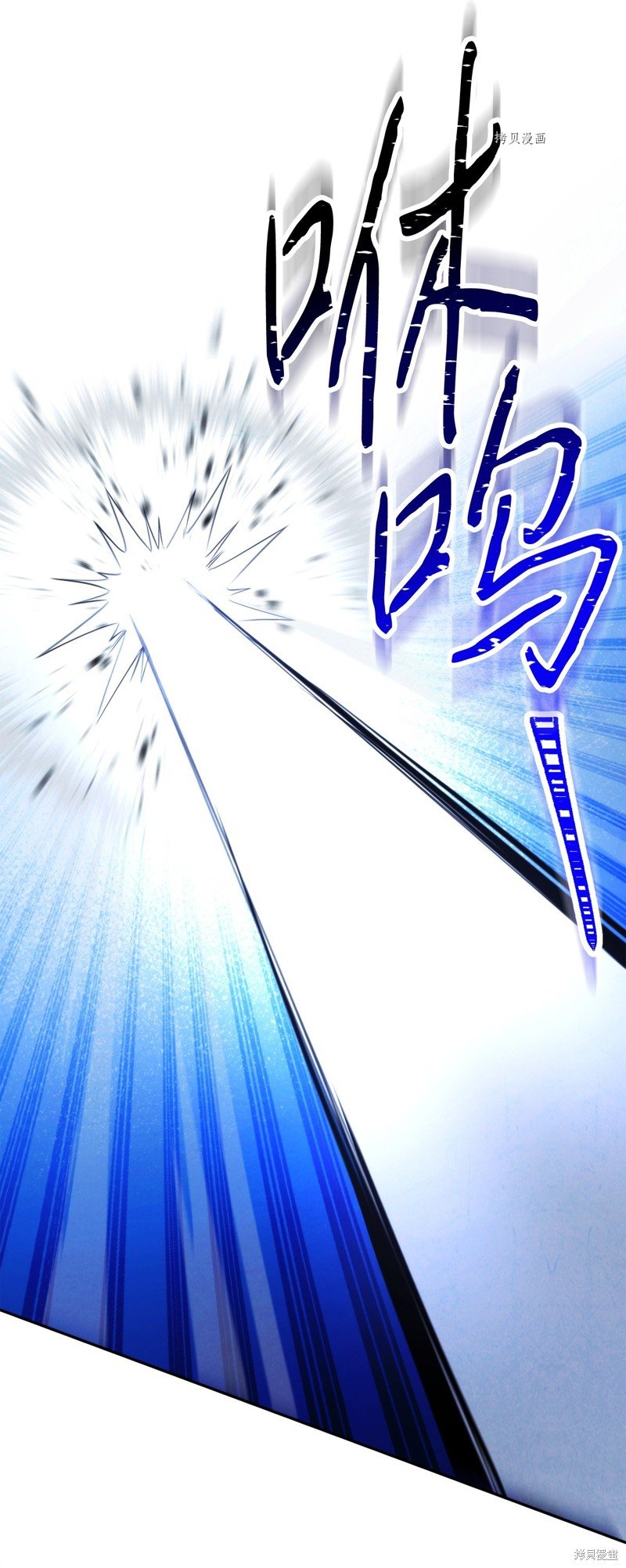 第134话
