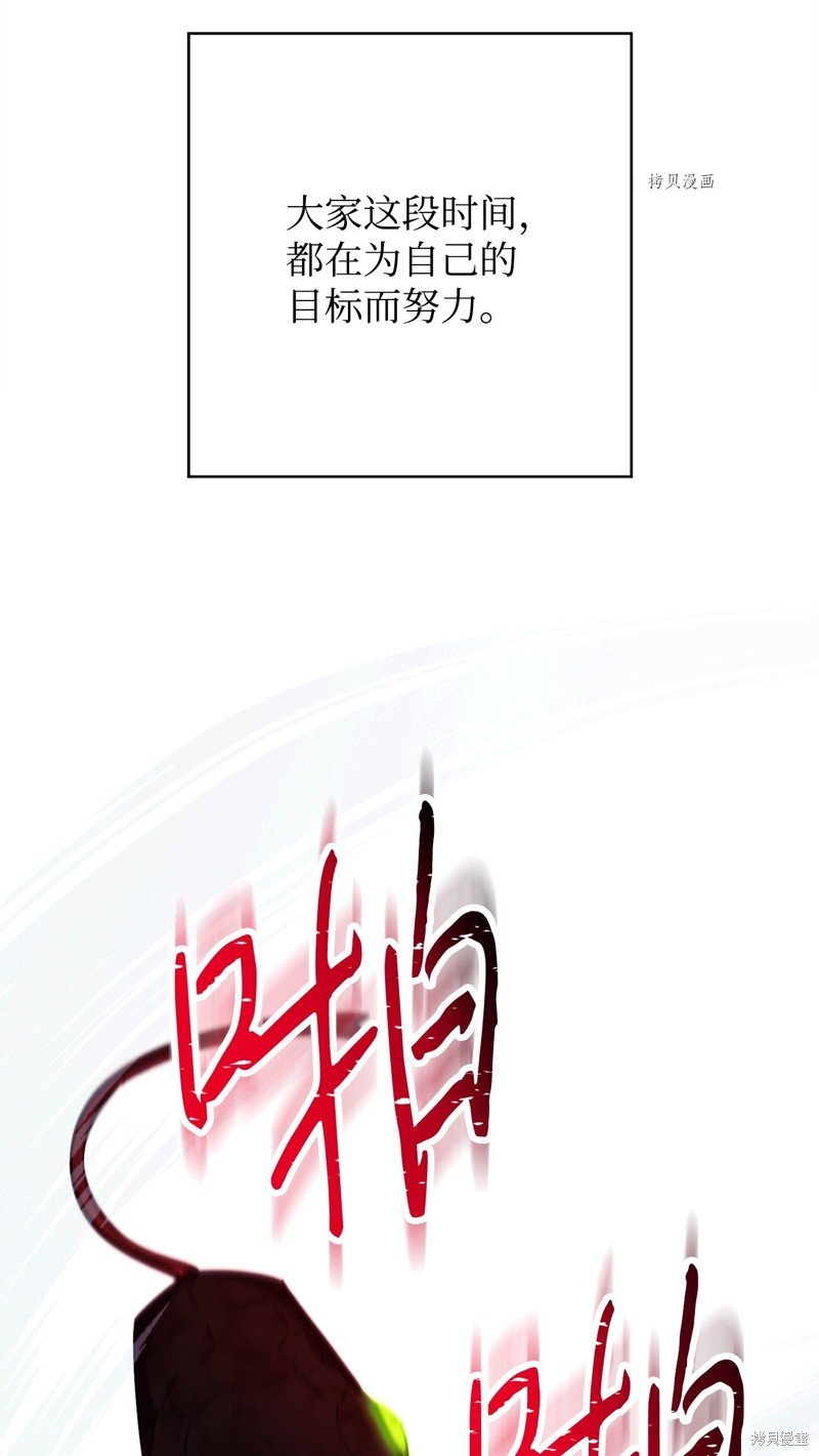 第134话
