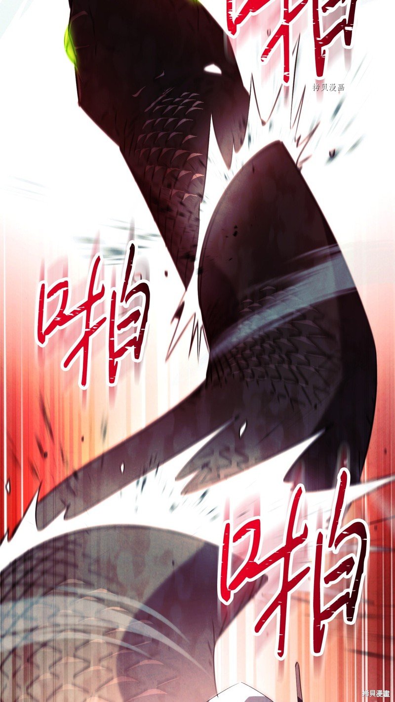 第134话