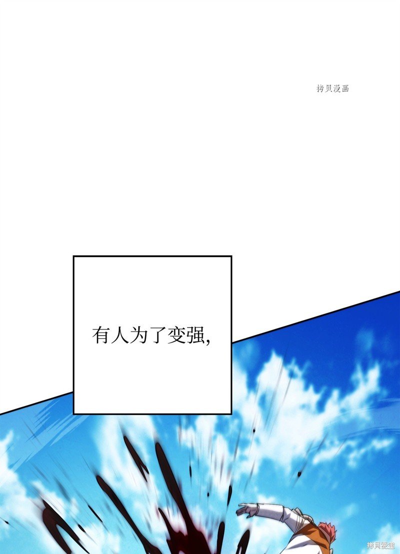 第134话