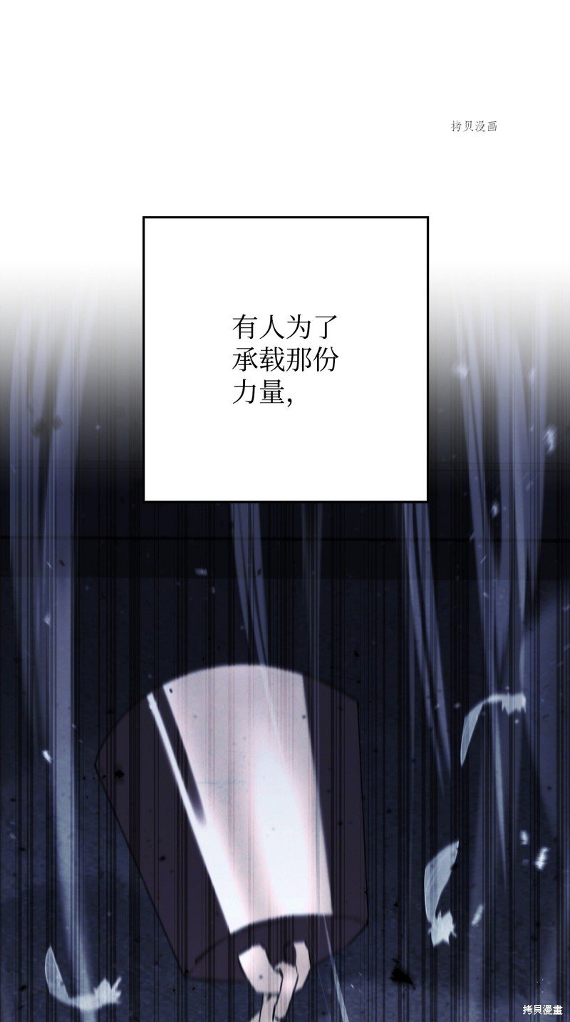 第134话