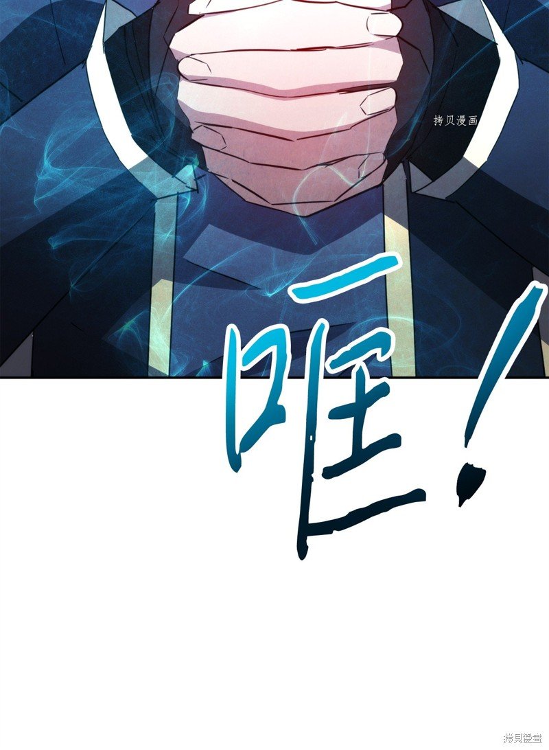 第134话