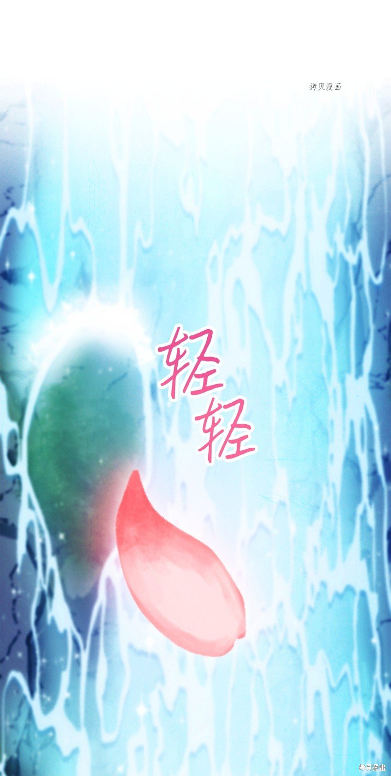 第134话