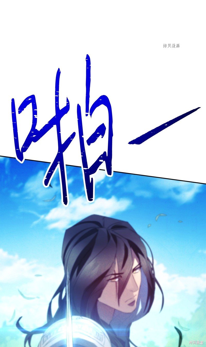 第134话