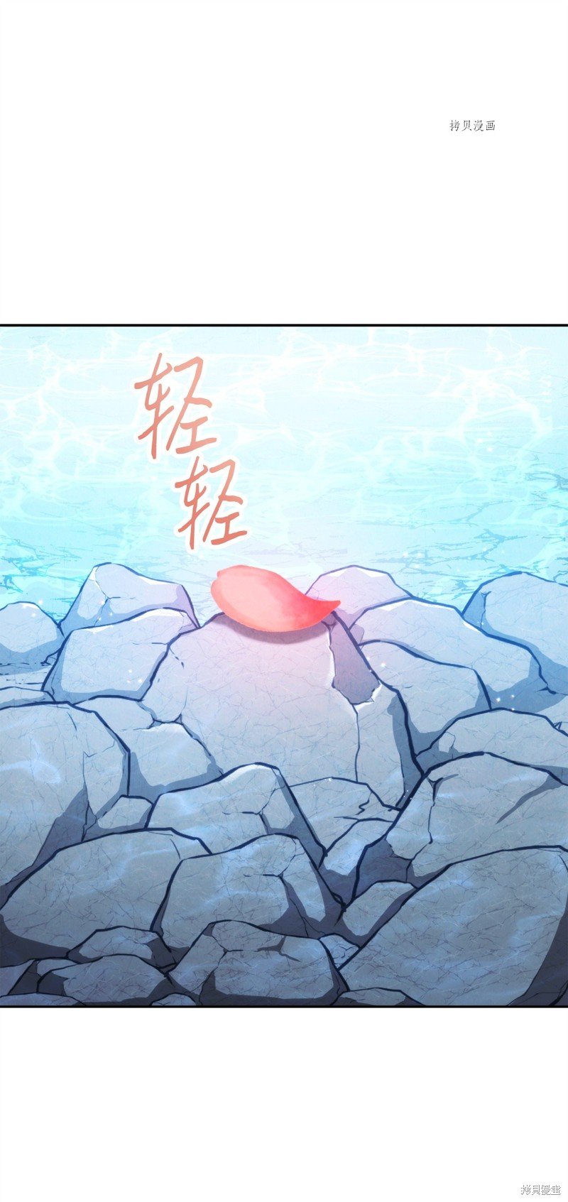 第134话
