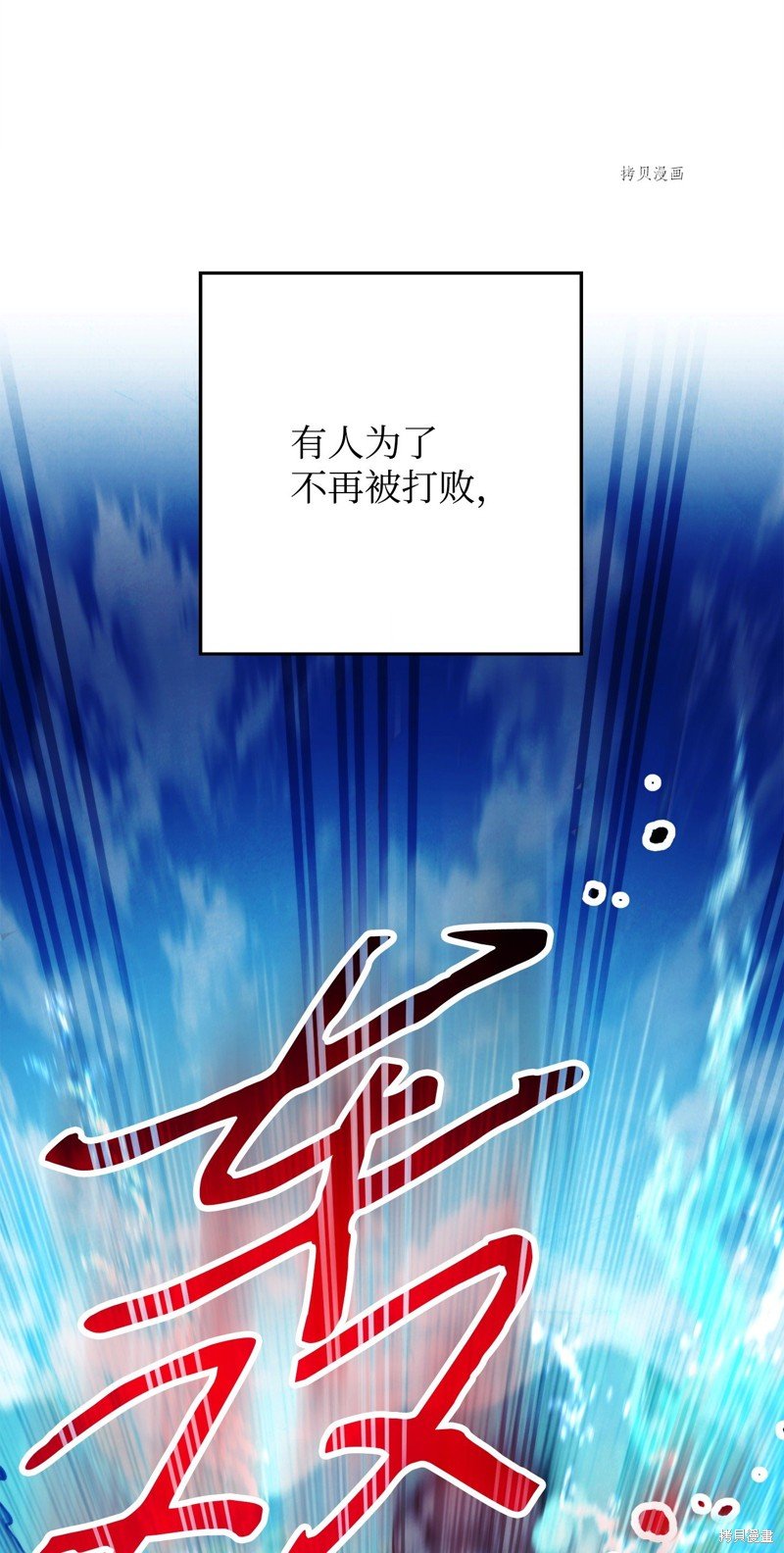 第134话
