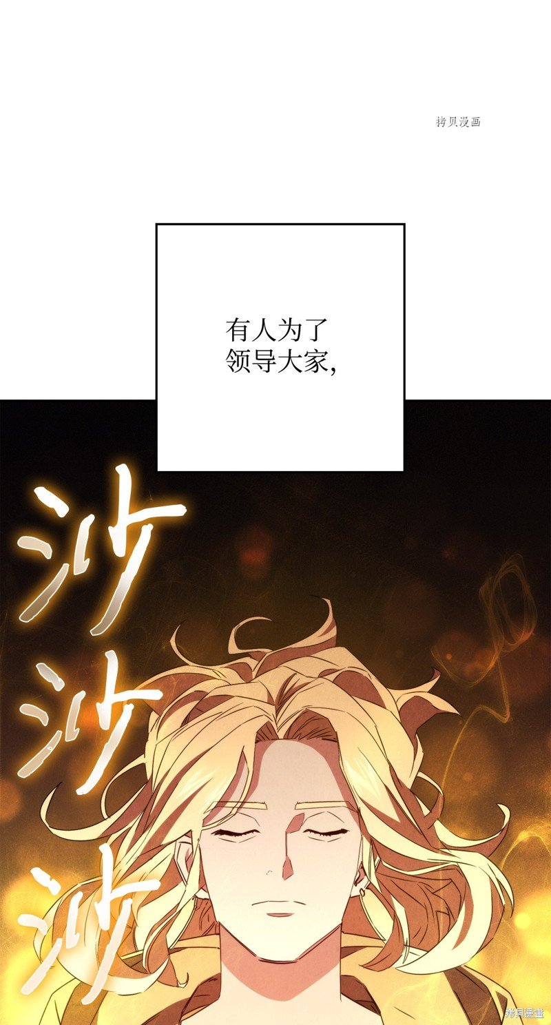 第134话