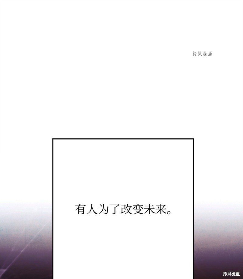 第134话