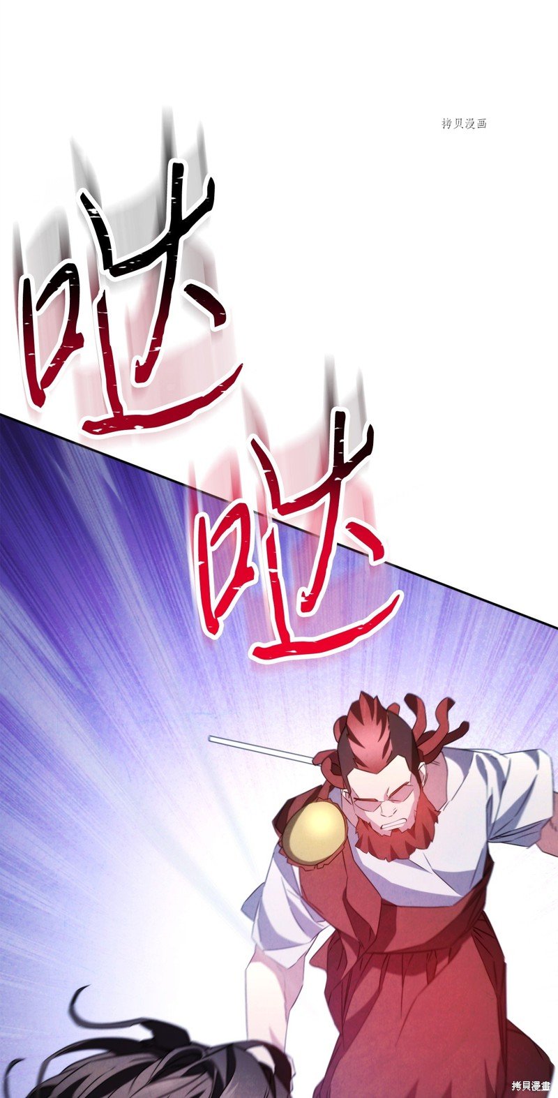 第134话