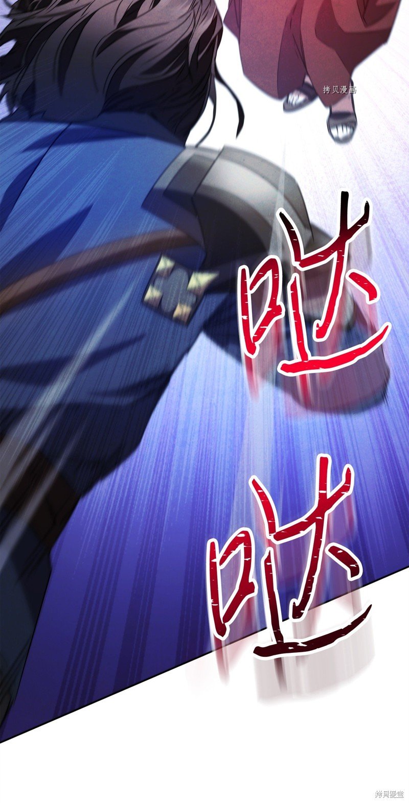 第134话
